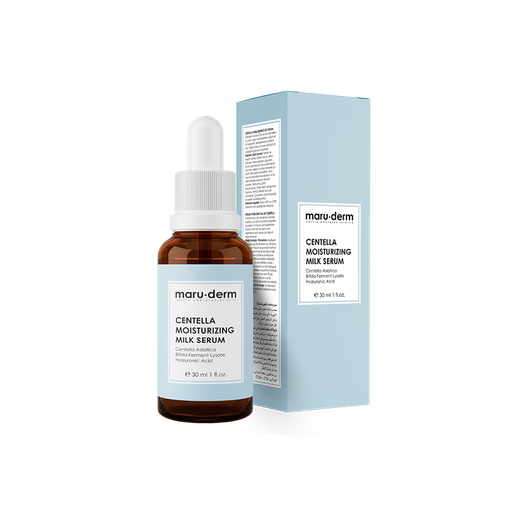 [25062709] SERUM FACIAL MARUDERM CENTELLA ASIATICA  X 30 ML